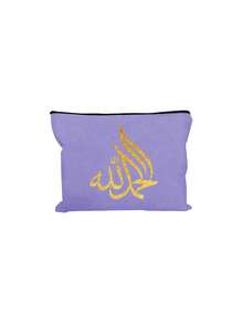 Calligraphy Pattern Makeup Bag, Cosmetics Storage Bag, Makeup Foundation Air Cushion Eye Shadow Lipstick Storage Portable Storage Bag, Cosmetic Bag, Toiletry Bag, Skin Care Bag, Toiletry Bag, Travel Necessities, Dormitory Supplies,Coin Purse,For Daily Use, Travel & Gifting, Wedding Bridal Gifts, Birthday Gifts, Thank-You Gifts,Outdoor Sports Gifts,Christmas Gifts,Pouch,Travel,Gifts For Women,Women's Necessaire,Travel Essential,Pouch,Clutch / Small Handbag,Necessaire,Makeup Organizer,Makeup Organize,Pouch,Brush Holder,Mini Pouch,Large Capacity Pouch