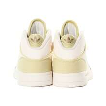 Adidas 男女通用高帮休闲舒适多功能运动鞋 IH2172 - 白/淺黃/淺棕 - 查看 4