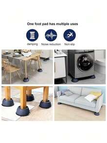 4/8个防震脚垫，适用于烘干机底座、通用洗衣机底座，带防滑减震垫/支架，橡胶脚垫，防滑防潮静音垫，降噪