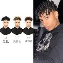 3英寸脏辫短款盆栽脏辫1个假发块男士短款美式黑色烫发顶部非洲辫子嘻哈街头炸弹发型 - 彩色 - 查看 4