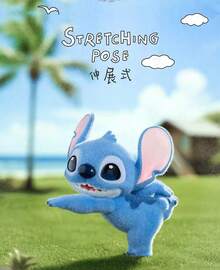 Mô hình Stitch trong hộp bí mật thuộc series Yoga năng động, quà tặng trang trí bàn làm việc hình Stitch trong hộp bí mật. - Nhiều màu - Xem 7