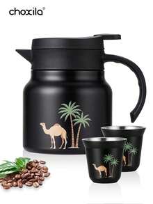 choxila 1pc 800ml Thermal Coffee Carafe And 80ml Coffee Cup, Coconut Tree Camel Pattern Coffee Pot And Coffee Mug, Stainless Steel Double Walled Vacuum Insulated Teapot With Detachable Strainer, Leak-Proof Vacuum Insulated Carafe For Coffee Tea Hot Or Cold Drinks, Ramadan Gifts - Pot - View 14