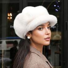 Women's Autumn And Winter Warm Plush Beret, Cloud Hat, Octagonal Hat, Cold And Frost Resistant, Suitable For Daily Commuting, Shopping, And Outdoor Activities. - 米色 - 查看 5
