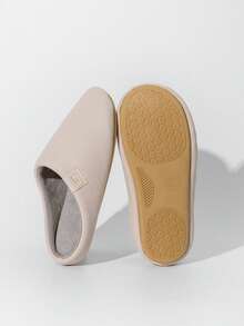 Men's Faux Leather House Slippers Plush Thermal Lined Memory Foam Indoor Shoes For Men, Non-Slip Comfort - Beige - View 4