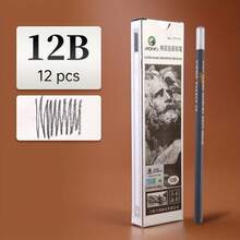 Marie's 12B/14B/16B Lápices de artista Marie, hechos con un núcleo de grafito de carbón negro denso, set de 12 lápices mate, suministros de arte profesionales adecuados para dibujar, pintar, colorear. Adecuado para estudiantes, entusiastas del arte, profesionales y artesanos.