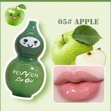 1 pieza Brillo de labios con iluminador, tratamiento labial hidratante y nutritivo, elimina la piel muerta y suaviza las líneas de los labios, para unos labios voluminosos y hermosos