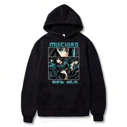 Demon Slay, Muichiro S, And Tokito S Printed Hoodies Featuring Japanese Anime And Cartoon Characters. These Unisex Vintage Hoodies Have Pockets And Long Sleeves. They Are Casual Tops For Men And Women And Come In Graphic Prints. Fun Sweatshirts Are Perfect For Spring, Autumn, And Winter. These Streetwear-Style Hoodies Are Suitable For Both Men And Women.