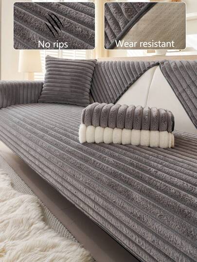 1 件厚毛绒沙发垫套，现代简约防滑沙发座垫，防尘可洗沙发套，柔软防褪色，宠物友好，适合 L 型沙发和 1/2/3/4 座沙发，适用于卧室、办公室、客厅