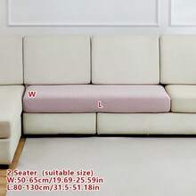 单件装提花弹力沙发套，现代防污沙发套，简约风格沙发套装，适用于客厅、卧室、户外沙发、L型沙发、贵妃椅/转角沙发组合、沙发垫套，家居装饰通用座椅沙发，四季皆宜 - 粉色 - 查看 12