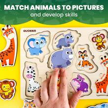 QUOKKA Wooden Puzzles For Toddlers Ages 1-3 –  Educational Wooden Toys For Kids Ages 3-5 - Animal Sea, Bugs And Birds  Learning Toy For Kids - 動物非洲 - 查看 4