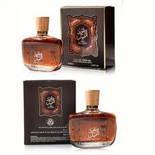 100ml Dubai Men's Long-Lasting Arabic Perfume - Luxury Middle Eastern Cologne, Blended With Oriental Cedarwood Notes, Formaldehyde-Free, Elegant Amber Bottle - Ideal Gift For Birthday, Business, Special Occasions - Arabic Men's Fragrance, Suitable For Social Events, Exquisite Packaging, Excellent Quality