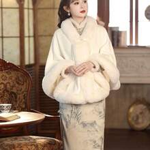New Fleece-Lined And Thickened Cape Shawl, Elegant And High-End, Warm Winter Plush Coat. - 國鳳白色 - 查看 4