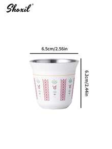 shoxil 1个800毫升沙特风格咖啡壶/水壶/茶壶，保温时间长；80毫升咖啡杯，中东风格咖啡杯/茶杯/水杯，双层保温杯，椰树图案，适用于家庭、餐厅、斋月礼品 - 白色 - 查看 8