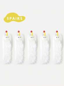 1/2/3 pary damskich spersonalizowanych i kreatywnych skarpetek, grube i ciepłe skarpetki, śmieszne skarpetki, brzydkie skarpetki, urocze skarpetki, skarpetki z dużymi oczami, pluszowe skarpetki, jesień i zima w nowym stylu, grube i ciepłe skarpetki podłogowe, skarpetki do połowy łydki - Wielokolorowe - Zobacz 31