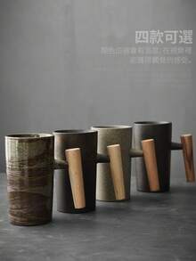 日式加厚陶瓷木柄马克杯，创意小众速溶咖啡杯，复古陶瓷早餐杯 - 彩色 - 查看 1