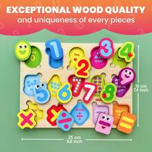 QUOKKA Wooden Puzzles For Toddlers Ages 1-3 –  Educational Wooden Toys For Kids Ages 3-5 - Animal Sea, Bugs And Birds  Learning Toy For Kids - 數位 - 查看 2