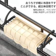 Telescopic Clothes Drying Racks - one-size - View 6