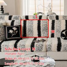 1 件加厚保暖提花软绒防滑沙发座垫套，时尚柔软亲肤防宠物弹力沙发套，秋冬防刮沙发裙适合 L 型组合沙发和 1/2/3/4 座沙发（单件出售） - 黑與白 - 查看 17