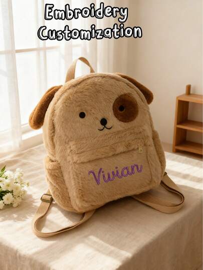 A Uniquely Customized Backpack, Perfect For Back-To-School Gifts, Features A Clear, Simple Design With Your Name Or Holiday Greetings. Create Your Own Backpack. This New Back-To-School Backpack Features A Nylon Zipper For A Casual And Versatile Look. You Can Customize It With Your Name, Initials, Lucky Numbers, And More.