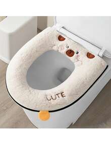 1 件四季马桶座套，加厚马桶垫，带拉链，防水保暖，适合家用