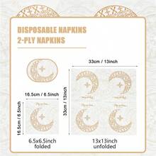 100/60/20pcs 13 * 13 Inch Ramadan Themed Gold Crescent Patterned Disposable Napkins, Used For Restaurant Decoration During Eid Al Fitr Celebrations, Banquets, Family Gatherings, Friend Dinners, And Halal Dining Periods - Gold - View 3