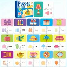 1件创意新款二合一拼图卡通动物与交通主题益智玩具，史迪奇玩具，旅行玩具，课堂减压玩具，迷你小物，洗澡玩具，圣诞文具，减压球，生日/圣诞节/完美礼物 - 彩色 - 查看 9