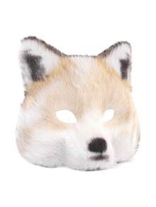 3件套可爱狐狸服装，包含毛绒狐狸尾巴钥匙扣、腰包，适合派对、舞台表演、角色扮演等场合。