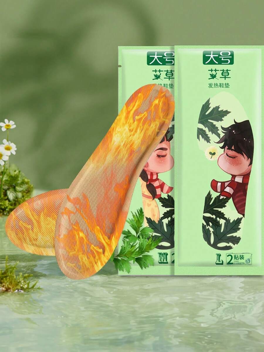 10pcs Foot Warmer Patches, Instant Heating, Long-Lasting, Portable, One-Time Use, Body & Feet Warming For Autumn/Winter