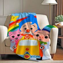 Cartoon Cute P-Plim P-Plim Blanket Warm And Soft Suitable For Bedroom Living Room Sofa Bed Office Travel Camping.Jpg - 白色 - 查看 1