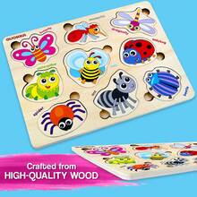 QUOKKA Wooden Puzzles For Toddlers Ages 1-3 –  Educational Wooden Toys For Kids Ages 3-5 - Animal Sea, Bugs And Birds  Learning Toy For Kids - Bugs - 查看 4