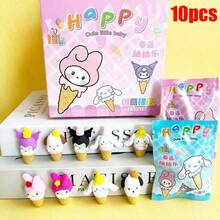 1/3/6/10/20/32pcs/Sanrio个性创意橡皮擦盲袋盲盒3D可拆卸组装卡通冰淇淋橡皮擦开学儿童礼物（随机发货，每个包都有不同的惊喜）