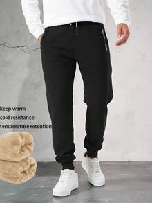 Men's Autumn/Winter Thermal Lined Elastic Waist Casual Jogger Pants