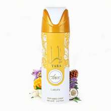 Lattafa - Perfumed Spray 200ml - 5 References To Choose From - Yara Tous - 查看 2