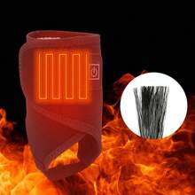 RAF USB加热振动足部按摩器，带踝关节保护，USB供电踝关节按摩器，带加热功能，踝关节加热护具，缓解足底筋膜炎，冬季节日礼物，情人节礼物，圣诞节礼物 - 彩色 - 查看 8