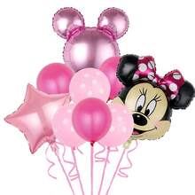 New Creative Birthday Party Balloon Set, Balloon Combination Set, Birthday Party Decoration Supplies - Multicolor - View 10