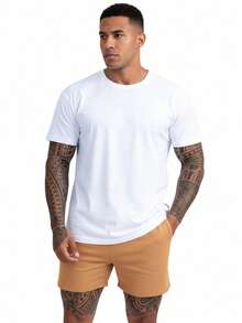 Oversized T-Shirt 100% Premium Cotton | Comfortable Plain Men's Basic T-Shirt - 白色 - 查看 1