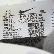 Nike 男式 ZOOMX VAPORFLY NEXT% 4 JI 低帮跑步鞋 HV6107-100 - 白色 - 查看 6