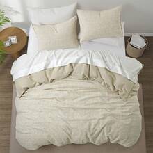 3-Piece Linen Cotton Blend Duvet Cover Set, Jacquard Pattern Twin Queen King With Pillow Shams, Corner Ties, Zipper Closure - Lá màu be - Xem 2