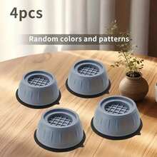 4 piezas de almohadillas antivibración para lavadora - Alfombrillas antideslizantes, amortiguadoras de golpes y reductoras de ruido para refrigeradores y electrodomésticos