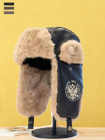 1pc Ushanka Hat, Warm Thermal Lined PU Leather Winter Hat, Waterproof Windproof For Outdoor, Skiing, Couples