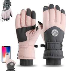 Ski Anti-Slip Belt - Rose - View 7