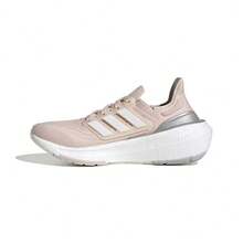 Adidas ULTRABOOST LIGHT W Casual Running Shoes "Floating Shoes" HQ8600
