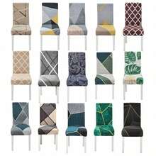 6pcs Stretch Printed Chair Covers, Soft Fitted Universal Table Covers, Removable & Washable Spandex Chair Protectors, Home Christmas Decor, Gifts For Men, Gifts For Friends, New Year