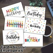 6pcs/Set Birthday Greeting Cards With Envelopes, Minimalist Birthday Cards, Fun Birthday Gift Cards, Suitable For Gifting To Anyone - one-size - View 5