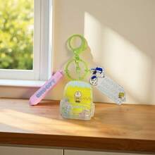 Miniso 名创优品史努比多彩生活系列书包液体钥匙扣配饰包饰-黄色 - 黃色 - 查看 3