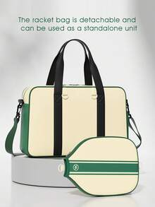 带鞋仓的匹克球拍包 - 大容量干湿分离运动包，可拆卸肩带和手提式球拍收纳包，适用于羽毛球、网球、健身房和户外训练