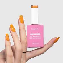 Yellow Gel Polish, 0.5 Fl Oz HEMA & TPO Free Maple Yellow Gel Nail Polish Soak Off U V LED Fall Winter Nail Art Design Manicure Salon For Women Fgirl{Inchcolor_nameinch:InchOpaque-AutumnYellowinch} - 不透明-秋黃 - 查看 8