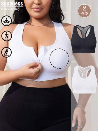 2pcs Plus Size Seamless Hollow Front Zipper Breathable Comfortable Women Sports Bra, Suitable For Yoga & Fitness
