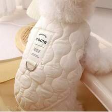 秋冬季狗狗外套，狗狗背心，可爱泰迪/贵宾犬造型胸背带，带牵引绳扣，适合小型犬，保暖冬季宠物服装，适合小型至大型犬，猫咪服装（如果宠物超重，请选择大一码）