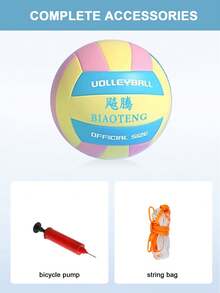 Zestaw 3 piłek do siatkówki nr 5 + pompka + siatka – kolorowy, wysokiej jakości, miękki design, odpowiedni do treningów i zawodów. Wysoka widoczność i trwała konstrukcja, wysokiej jakości rękodzieło, zaprojektowane specjalnie dla drużyn szkolnych i graczy rekreacyjnych. Żywe kolory, solidna konstrukcja, sprzęt sportowy, prezent do siatkówki. - Wielokolorowe - Zobacz 7